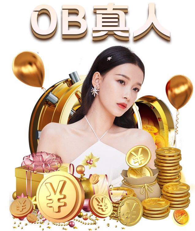 第一太平戴维斯预计2019年香港零售租金